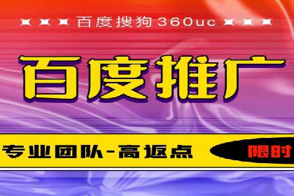 某品牌信息流广告投放的转化率提升策略