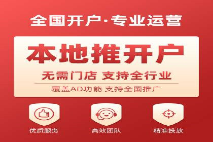 SEM优化师如何提升广告点击率——以某电商平台的成功案例为例