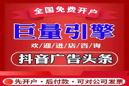 竞价推广中的移动端优化策略：基于移动用户的成功案例